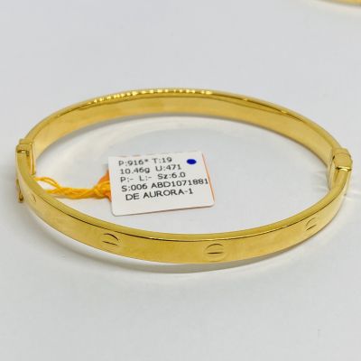 Bangle 916 - INSPIRED DESIGN 1C