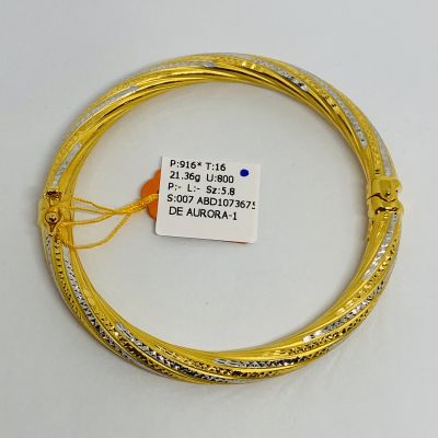 Bangle 916 - PONTIANAK STM 2C