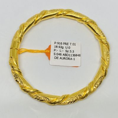 Bangle 916 - PRELOVED