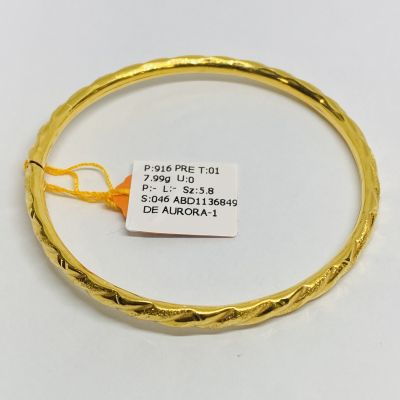 Bangle 916 - PRELOVED
