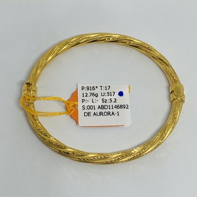 Bangle 916 - PONTIANAK 1C