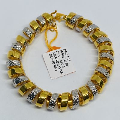 Bangle 916 - GETAH RAMBUT 2C