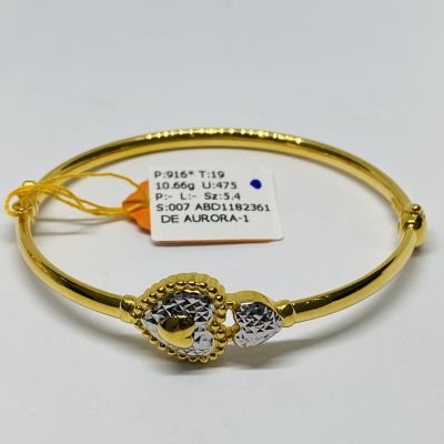 Bangle 916 - LOVE STM 2C