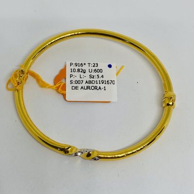 Bangle 916 - FESYEN STM 1C