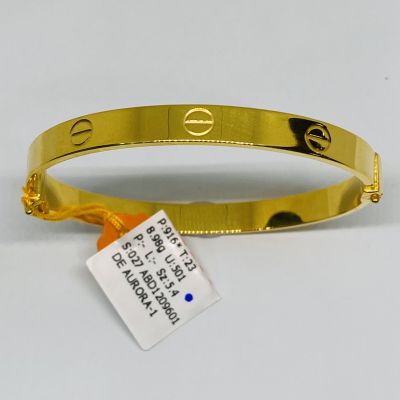 Bangle 916 - CARTIER 1C