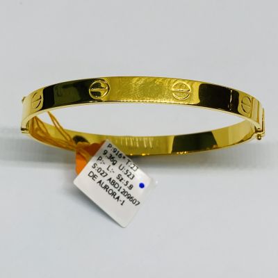 Bangle 916 - CARTIER 1C
