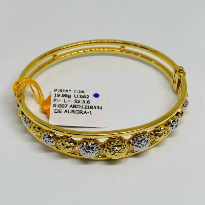 Bangle 916 - BOBA STM 2C