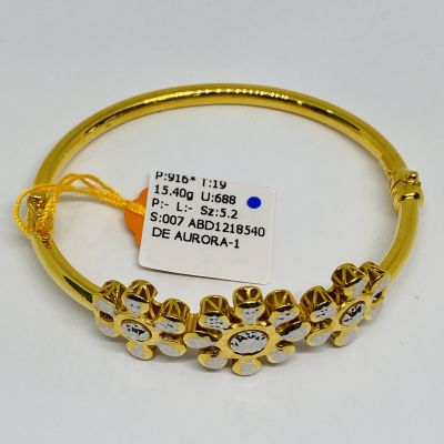 Bangle 916 - BUNGA STM 2C