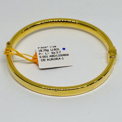 Bangle 916 - INSPIRED DESIGN 1C