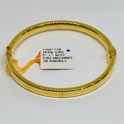 Bangle 916 - INSPIRED DESIGN 1C