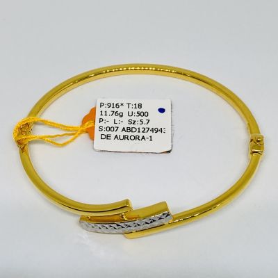 Bangle 916 - FESYEN SIN TER MAY STM 