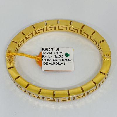 Bangle 916 - FESYEN SIN TER MAY STM