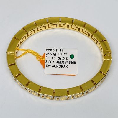 Bangle 916 - FESYEN SIN TER MAY STM