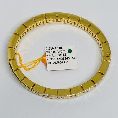 Bangle 916 - FESYEN SIN TER MAY STM