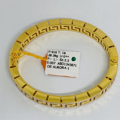 Bangle 916 - FESYEN SIN TER MAY STM