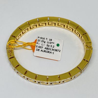 Bangle 916 - FESYEN SIN TER MAY STM