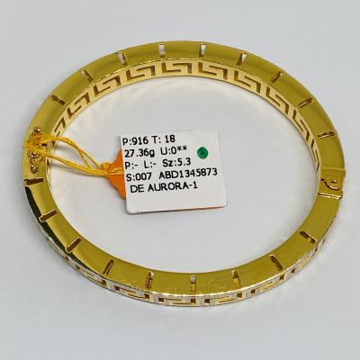 Bangle 916 - FESYEN SIN TER MAY STM