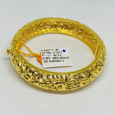 Bangle 916 - PAHAT JAWA 1C