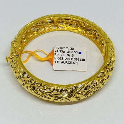 Bangle 916 - PAHAT JAWA 1C