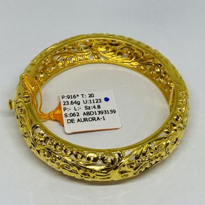 Bangle 916 - PAHAT JAWA 1C