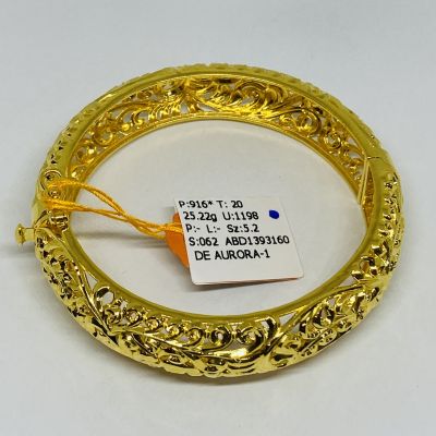 Bangle 916 - PAHAT JAWA 1C