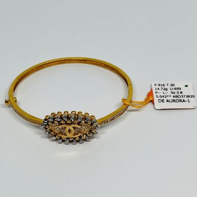 Bangle 916 - AURO ITALIA 2C