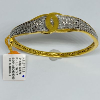 Bangle 916 - INSPIRED DESIGN 2C