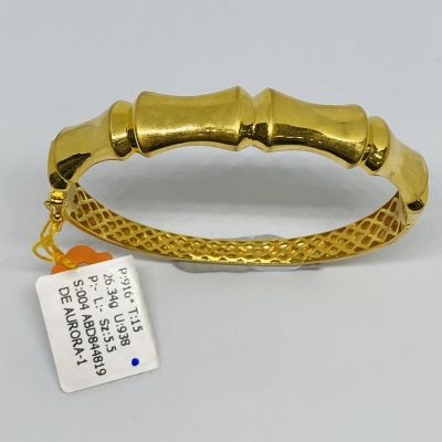 Bangle 916 - BULOH 1C