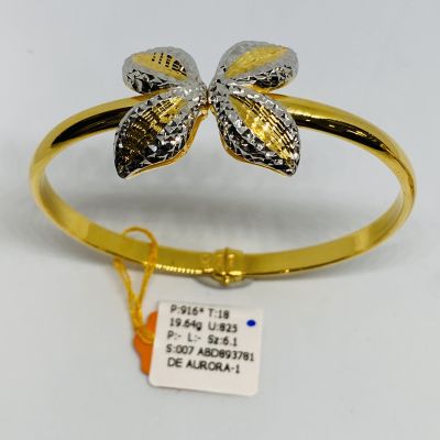 Bangle 916 - BUNGA STM 2C