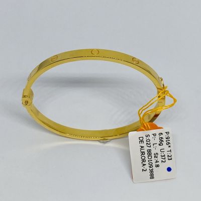Bangle 916 - INSPIRED DESIGN 1C