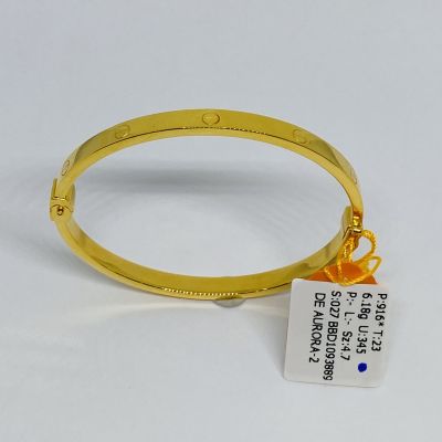 Bangle 916 - INSPIRED DESIGN 1C