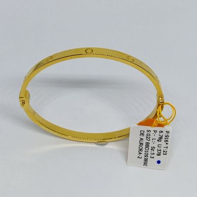 Bangle 916 - INSPIRED DESIGN 1C