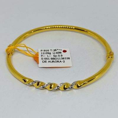 Bangle 916 - PINTAL STM 2C