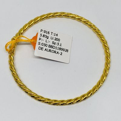 Bangle 916 - PINTAL 1C