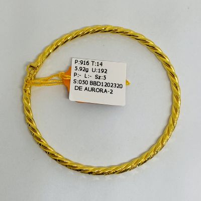 Bangle 916 - PINTAL 1C