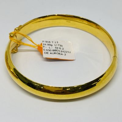 Bangle 916 - PLAIN 1C