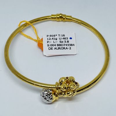 Bangle 916 - BOBA 2C 