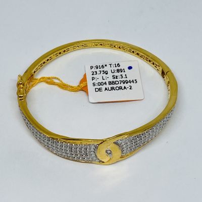 Bangle 916 - INSPIRED 2C