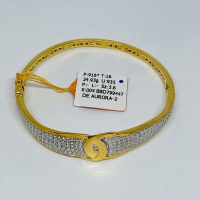 Bangle 916 - INSPIRED 2C