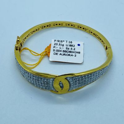 Bangle 916 - INSPIRED DESIGN 2C