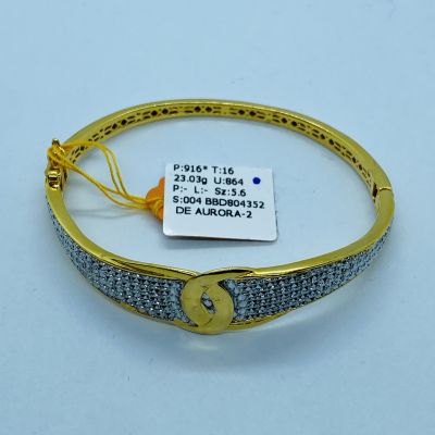 Bangle 916 - INSPIRED DESIGN 2C