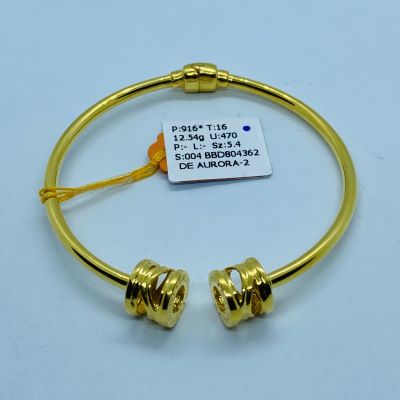 Bangle 916 - INSPIRED DESIGN 1C