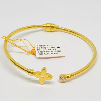 Bangle 916 - INSPIRED DESIGN 2C