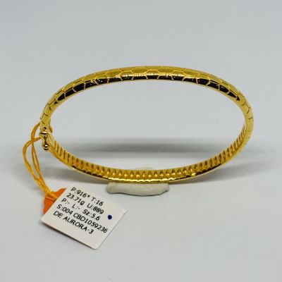 Bangle 916 - SNAKE SKIN 1C