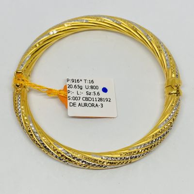 Bangle 916 - PONTIANAK STM 2C