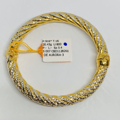Bangle 916 - PONTIANAK STM 2C