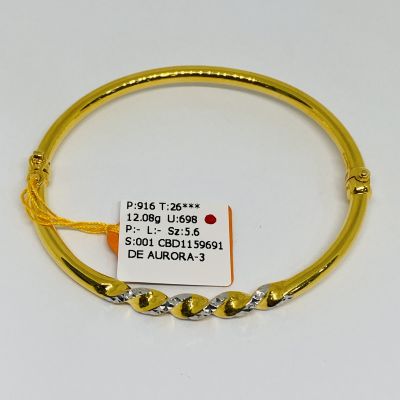 Bangle 916 - FESYEN PINTAL STM 2C