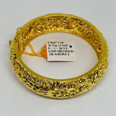 Bangle 916 - PAHAT JAWA 1C