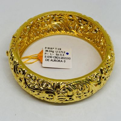 Bangle 916 - PAHAT JAWA 1C