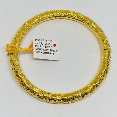 Bangle 916 - PAHAT JAWA HARDGOLD 1C